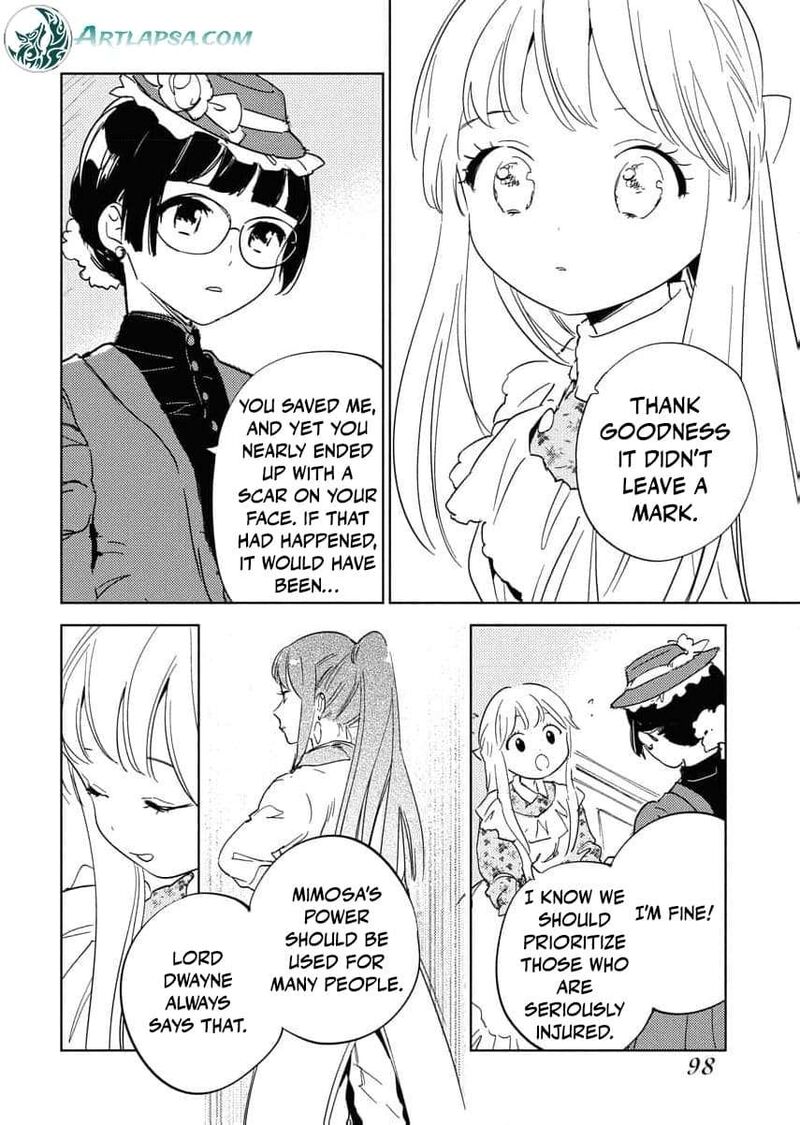 Shi Ni Modori Reijou No Kari Hajime Kekkon Chapter 20 Page 4