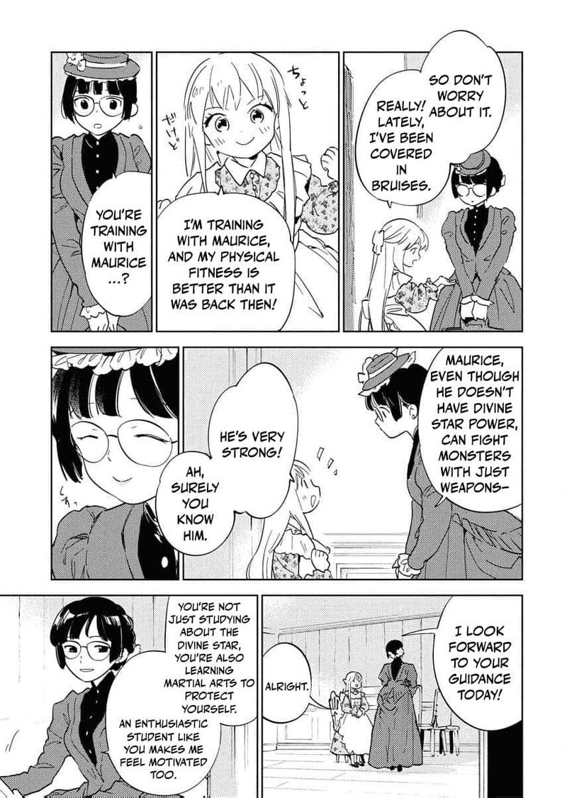 Shi Ni Modori Reijou No Kari Hajime Kekkon Chapter 20 Page 5