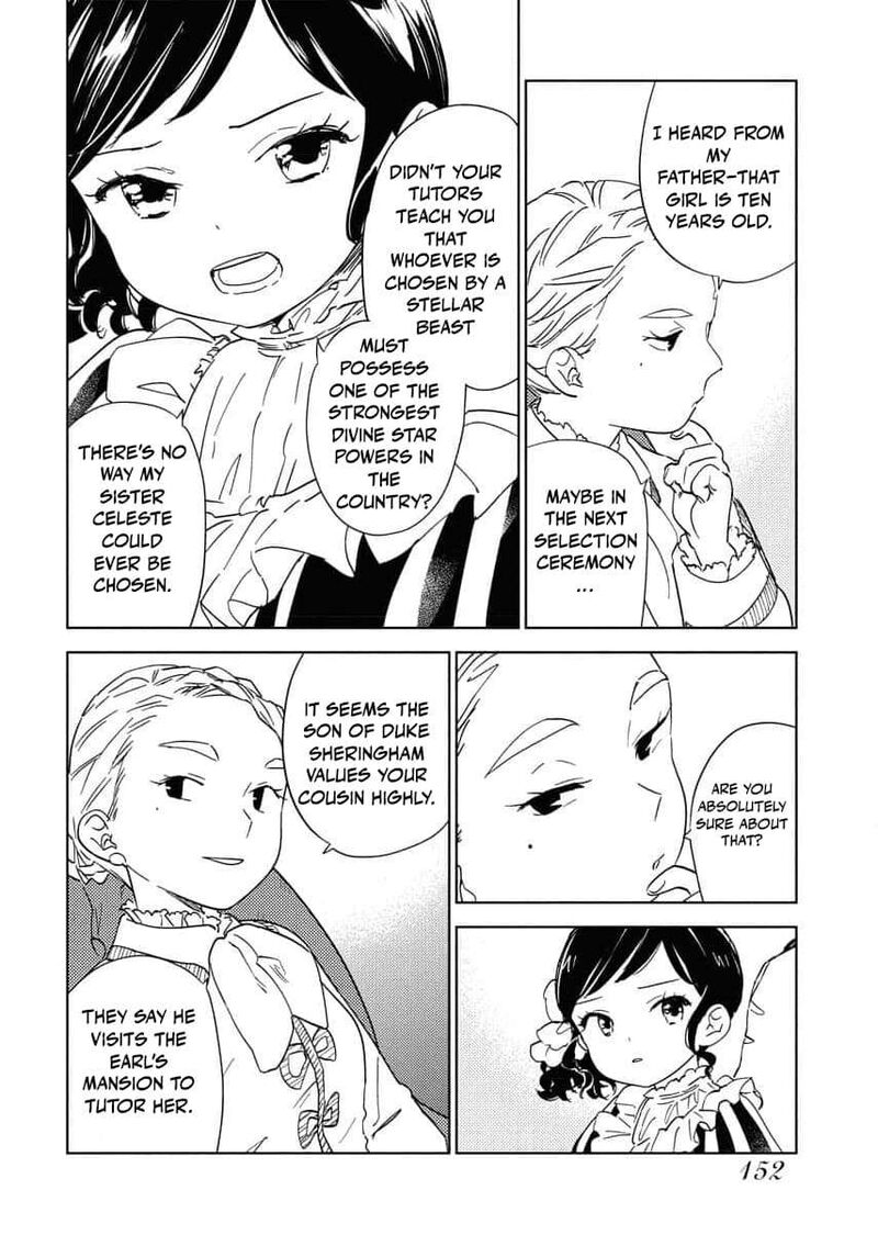 Shi Ni Modori Reijou No Kari Hajime Kekkon Chapter 22 Page 10