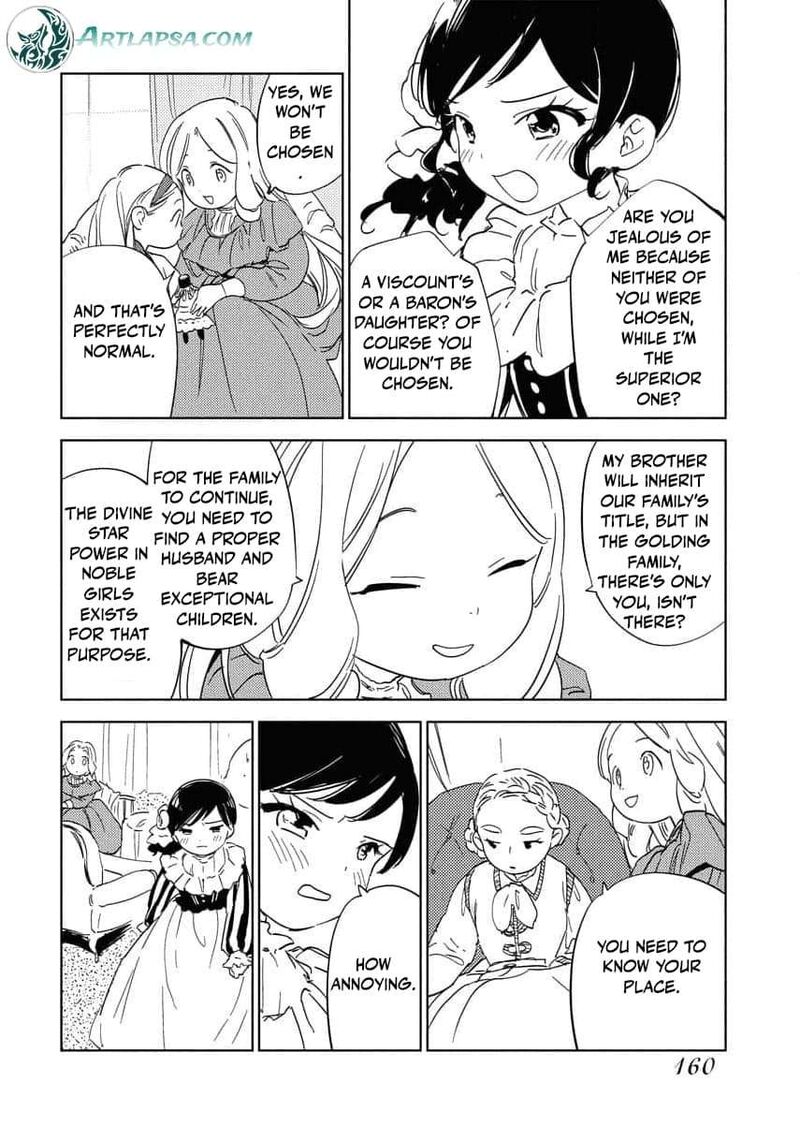 Shi Ni Modori Reijou No Kari Hajime Kekkon Chapter 22 Page 18