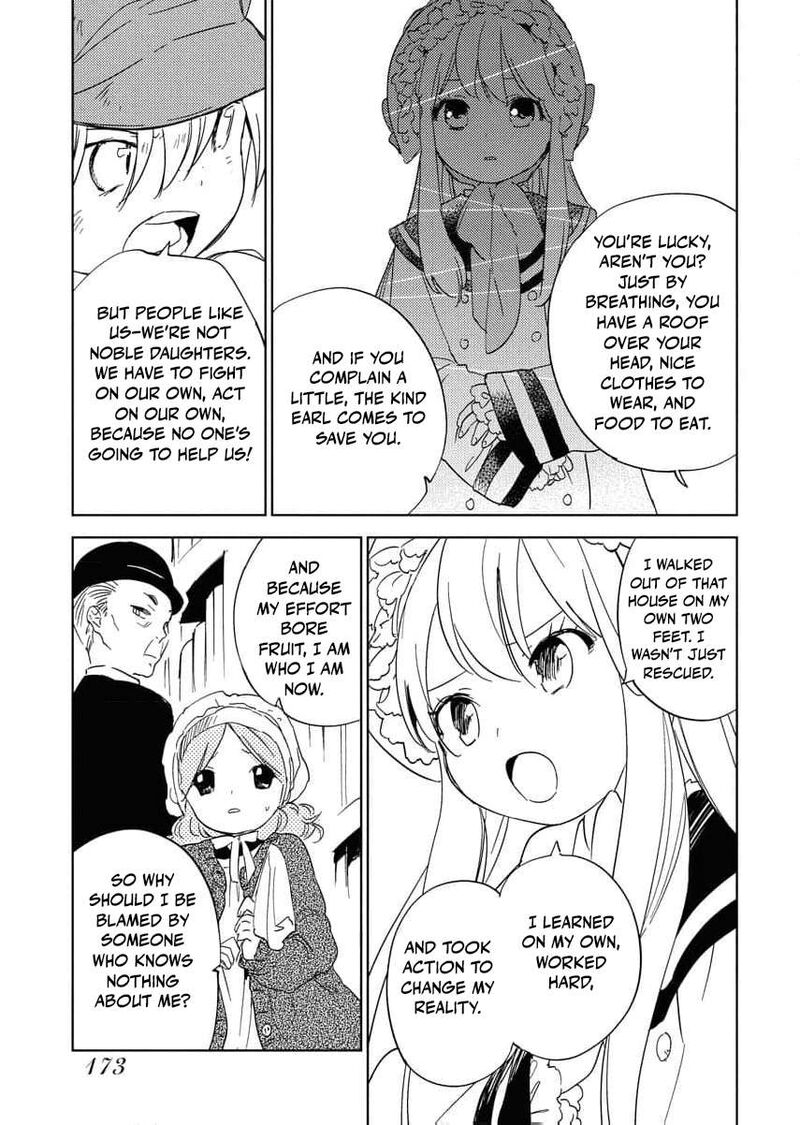 Shi Ni Modori Reijou No Kari Hajime Kekkon Chapter 23 Page 11