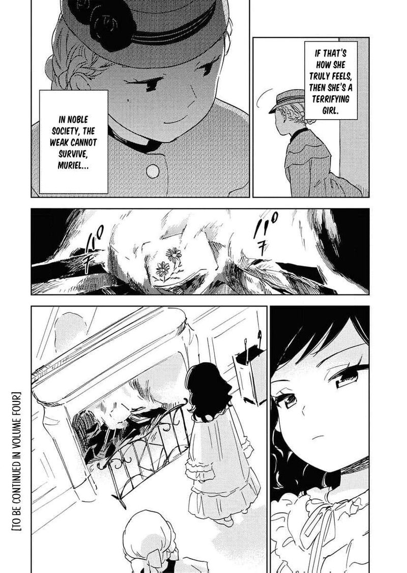 Shi Ni Modori Reijou No Kari Hajime Kekkon Chapter 23 Page 44