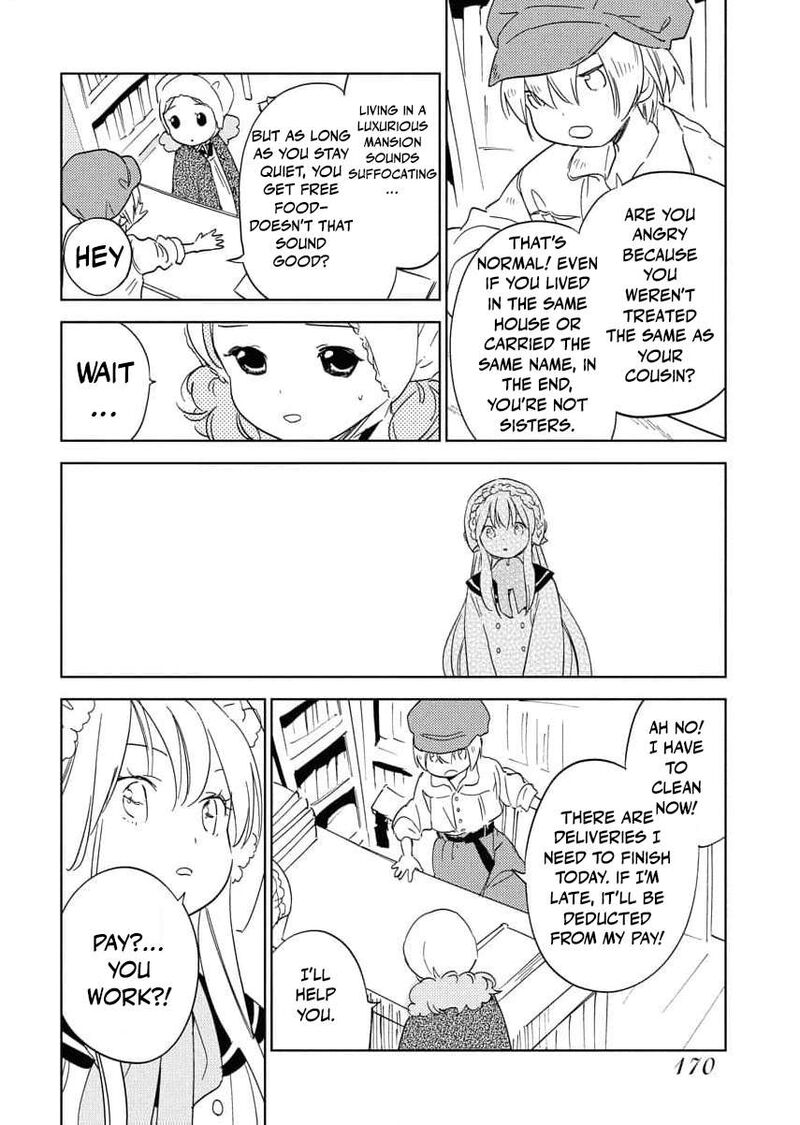 Shi Ni Modori Reijou No Kari Hajime Kekkon Chapter 23 Page 8