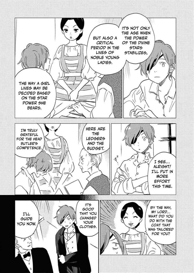 Shi Ni Modori Reijou No Kari Hajime Kekkon Chapter 24 Page 18