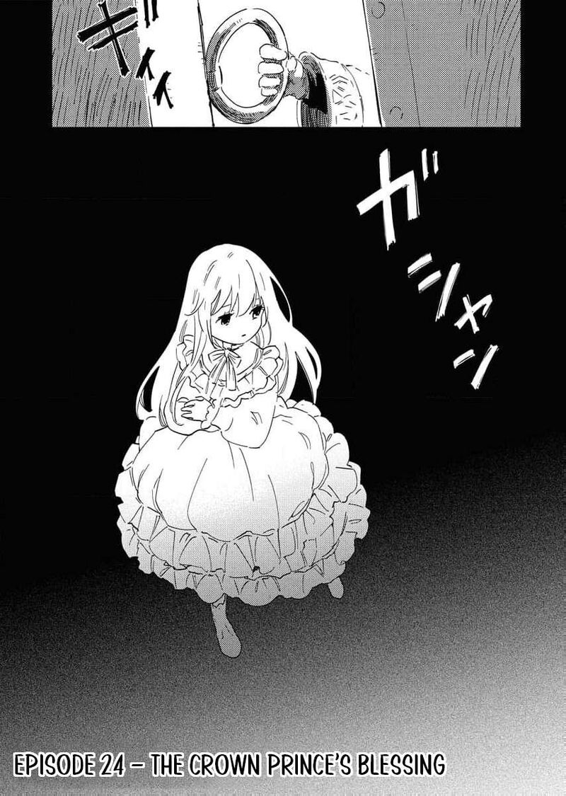 Shi Ni Modori Reijou No Kari Hajime Kekkon Chapter 24 Page 5