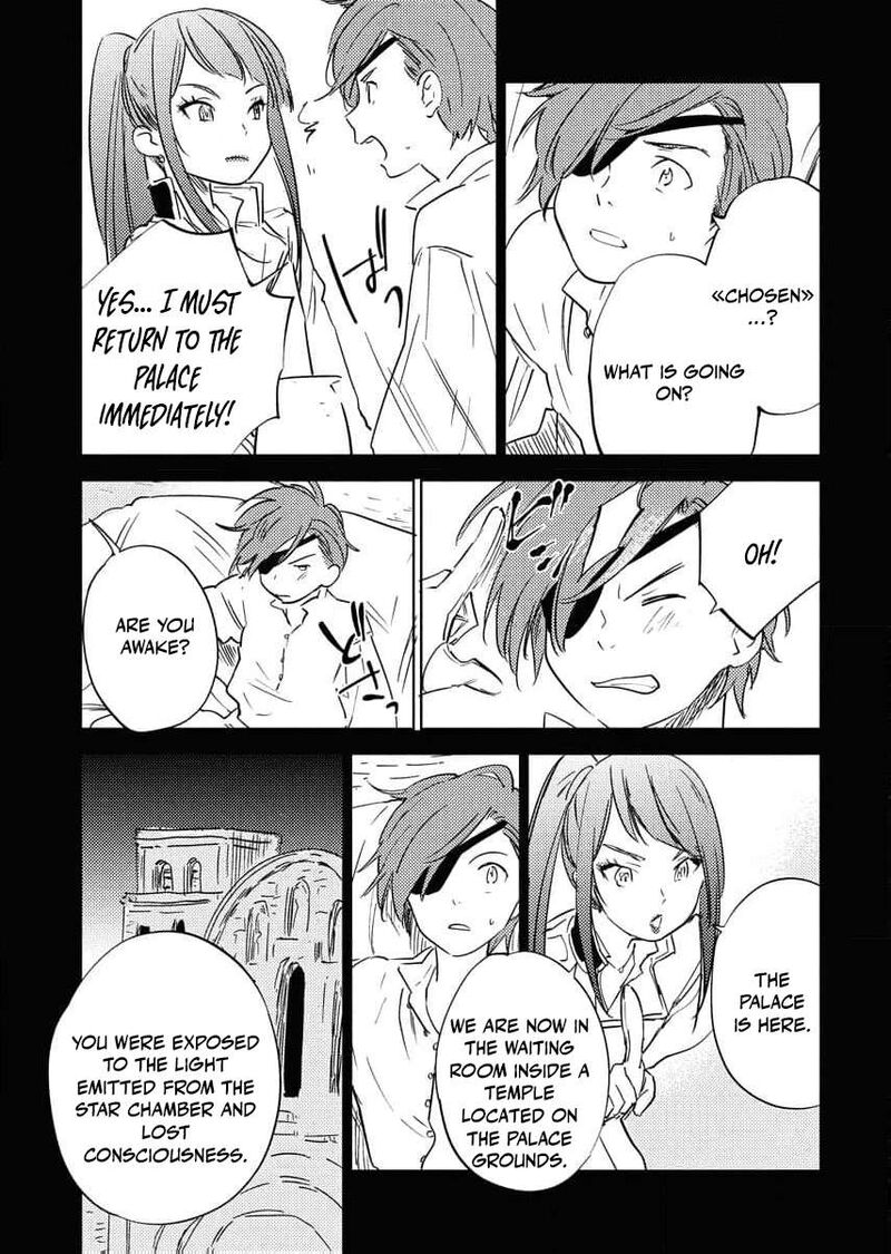 Shi Ni Modori Reijou No Kari Hajime Kekkon Chapter 28 Page 9
