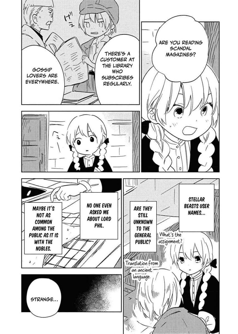 Shi Ni Modori Reijou No Kari Hajime Kekkon Chapter 28e Page 13