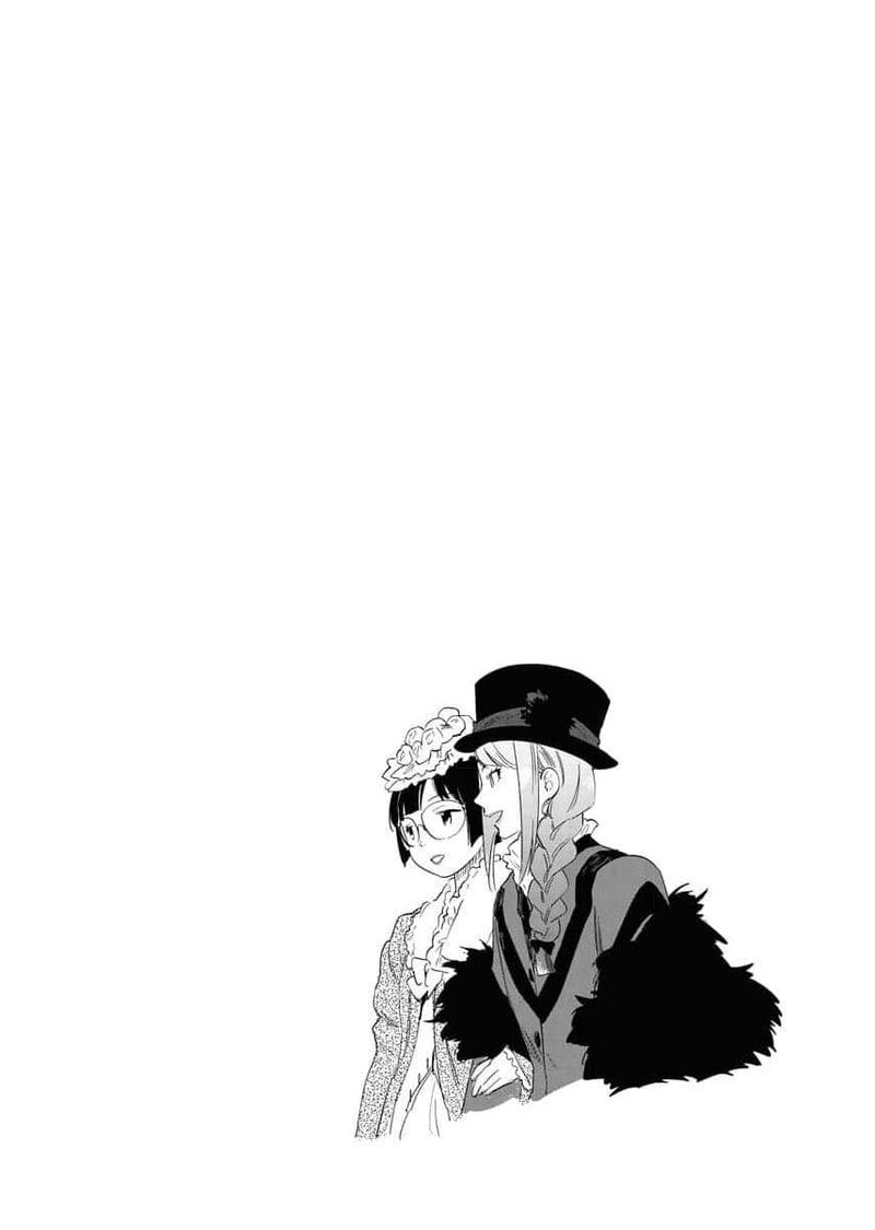 Shi Ni Modori Reijou No Kari Hajime Kekkon Chapter 28e Page 24