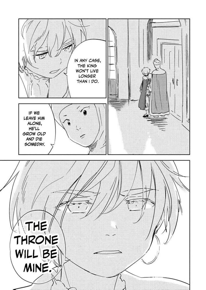 Shi Ni Modori Reijou No Kari Hajime Kekkon Chapter 31 Page 15