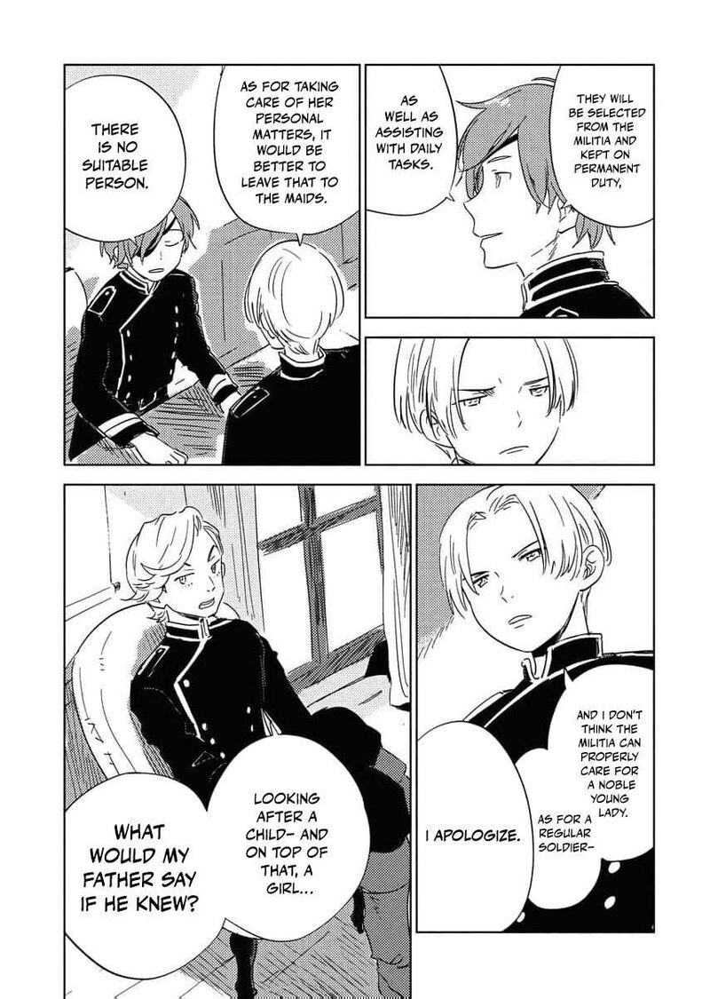 Shi Ni Modori Reijou No Kari Hajime Kekkon Chapter 31 Page 19