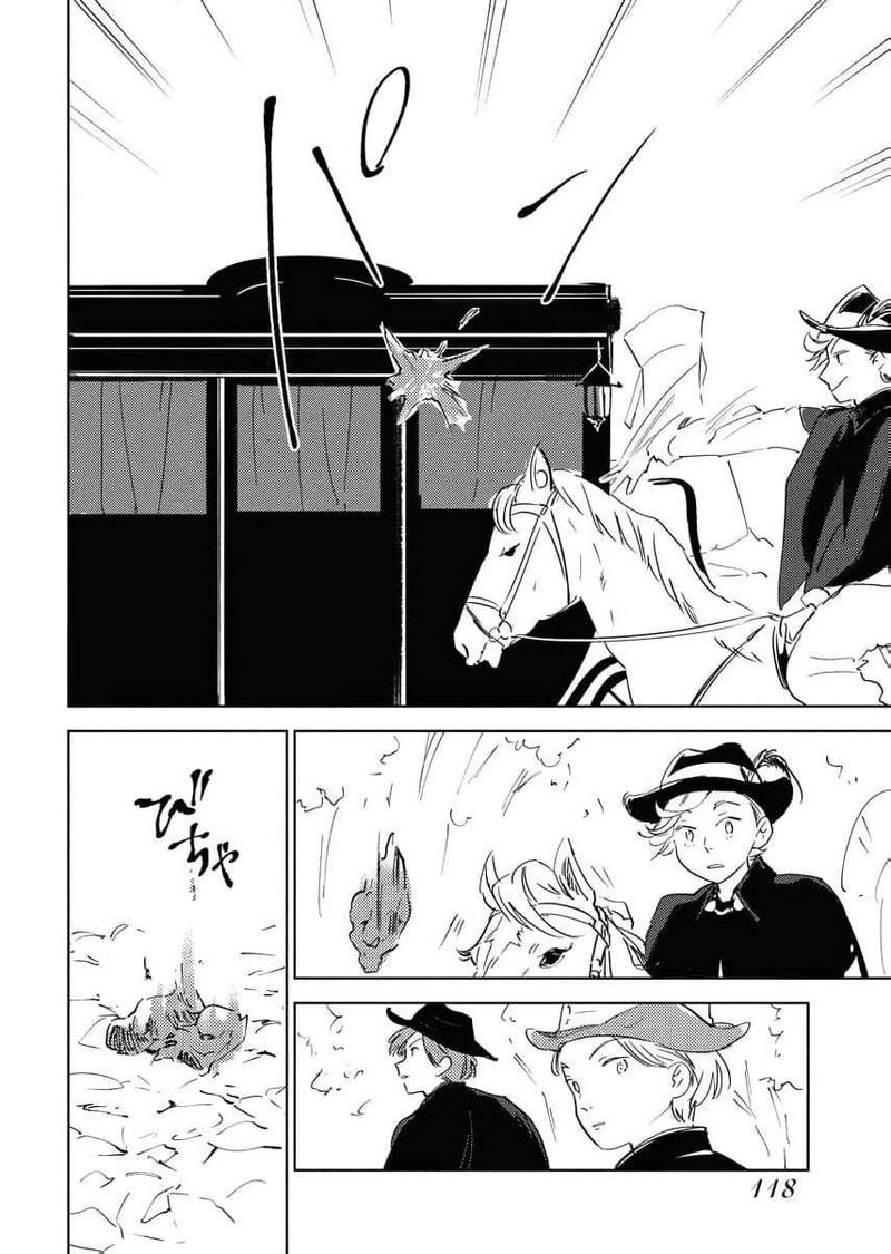 Shi Ni Modori Reijou No Kari Hajime Kekkon Chapter 33 Page 20