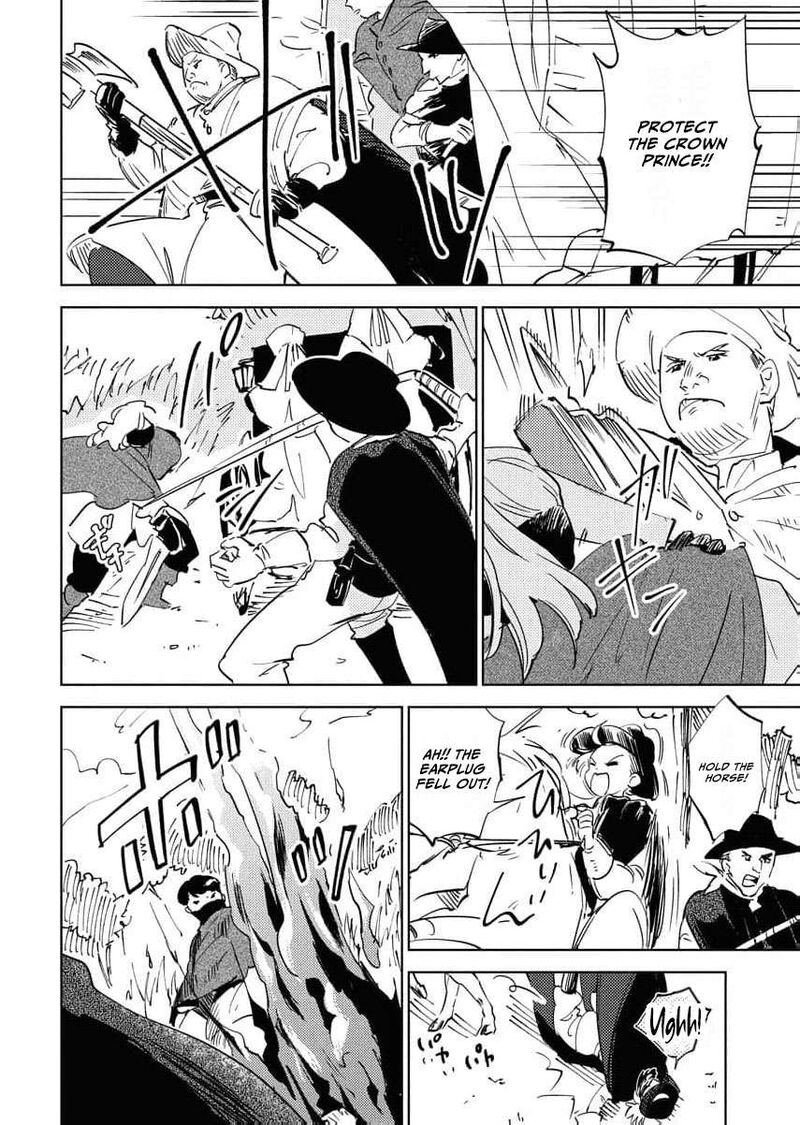 Shi Ni Modori Reijou No Kari Hajime Kekkon Chapter 33 Page 22