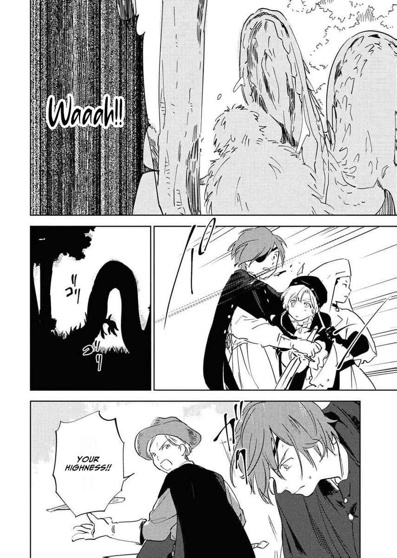 Shi Ni Modori Reijou No Kari Hajime Kekkon Chapter 33 Page 26