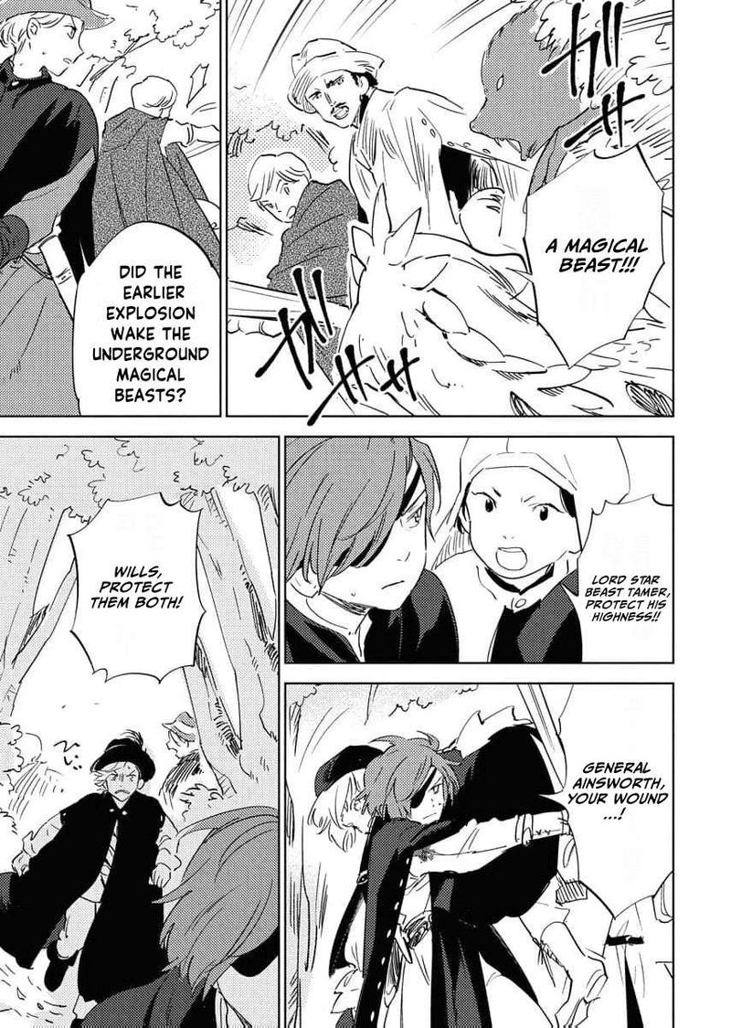 Shi Ni Modori Reijou No Kari Hajime Kekkon Chapter 33 Page 27