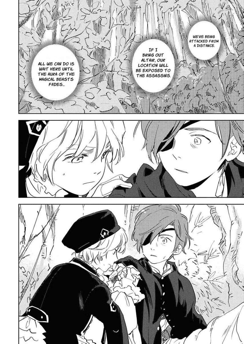 Shi Ni Modori Reijou No Kari Hajime Kekkon Chapter 33 Page 30