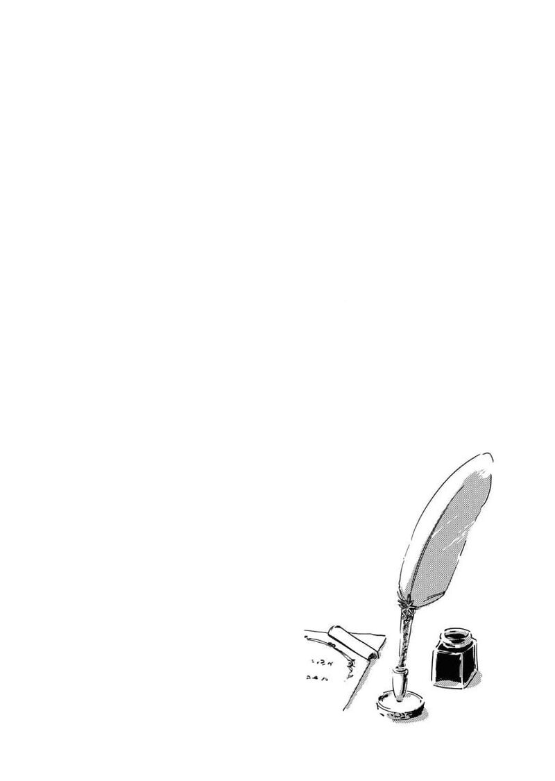 Shi Ni Modori Reijou No Kari Hajime Kekkon Chapter 4 Page 29
