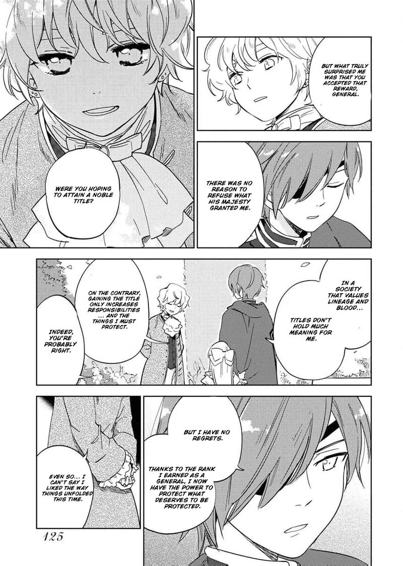 Shi Ni Modori Reijou No Kari Hajime Kekkon Chapter 5 Page 18