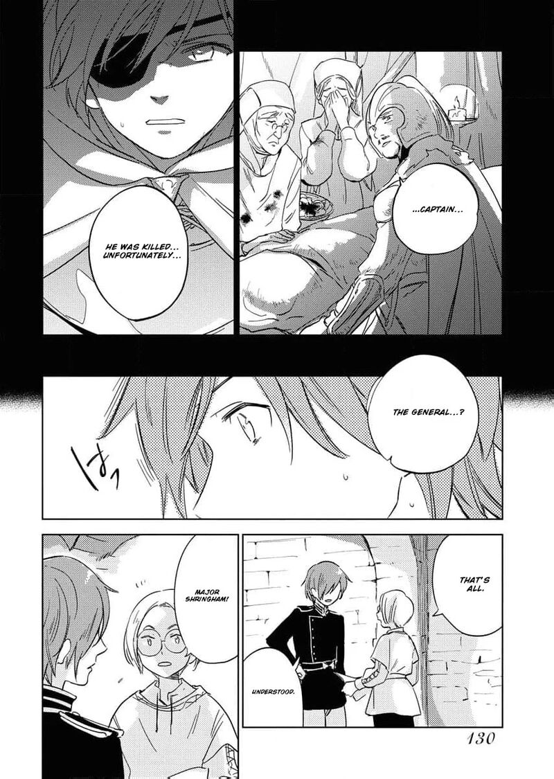 Shi Ni Modori Reijou No Kari Hajime Kekkon Chapter 5 Page 23