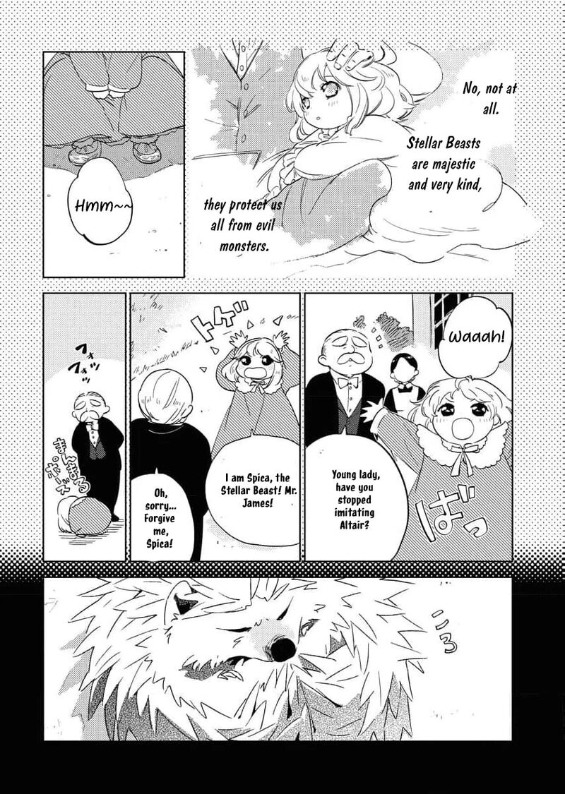 Shi Ni Modori Reijou No Kari Hajime Kekkon Chapter 6 Page 7