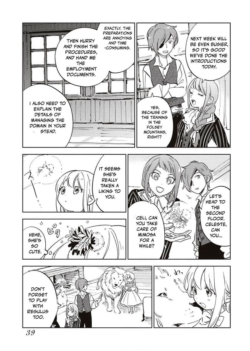 Shi Ni Modori Reijou No Kari Hajime Kekkon Chapter 9 Page 16