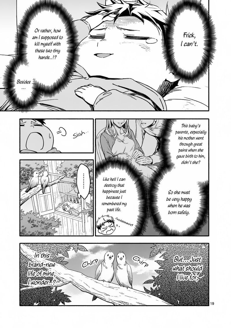 Shi Ni Modori Subete Wo Sukuu Tame Ni Saikyou E To Itaru Chapter 1 Page 19