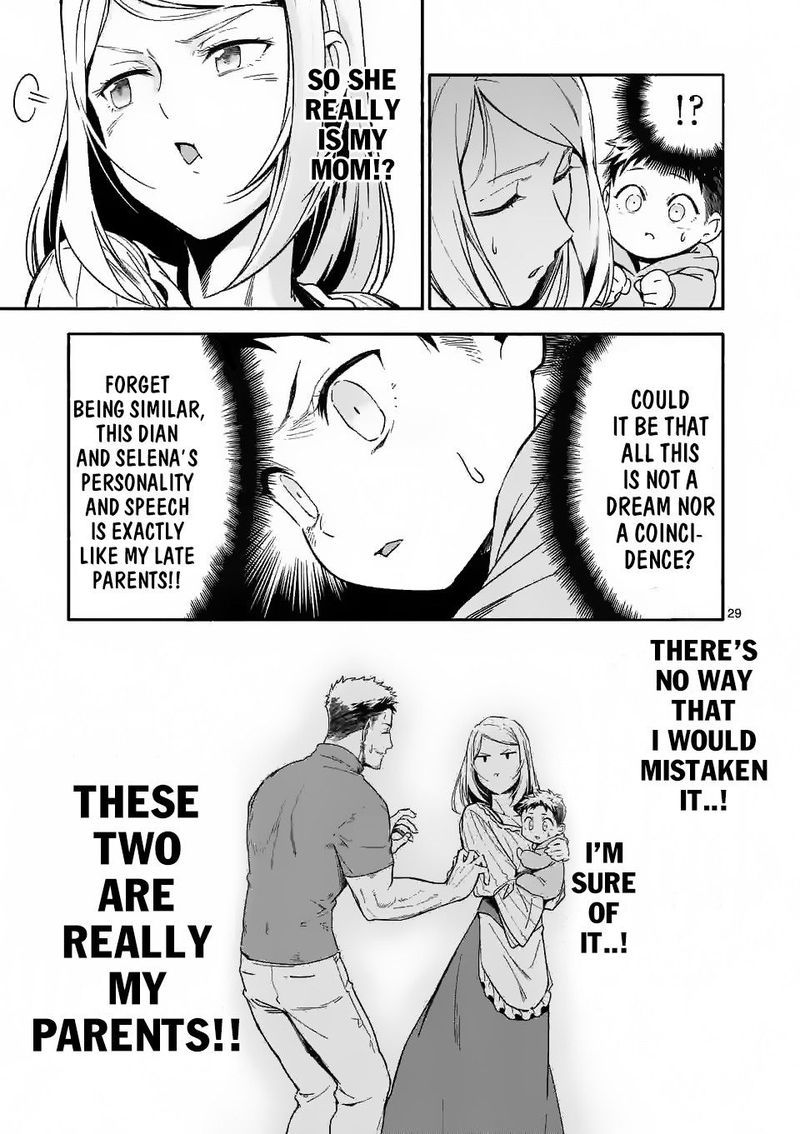 Shi Ni Modori Subete Wo Sukuu Tame Ni Saikyou E To Itaru Chapter 1 Page 27