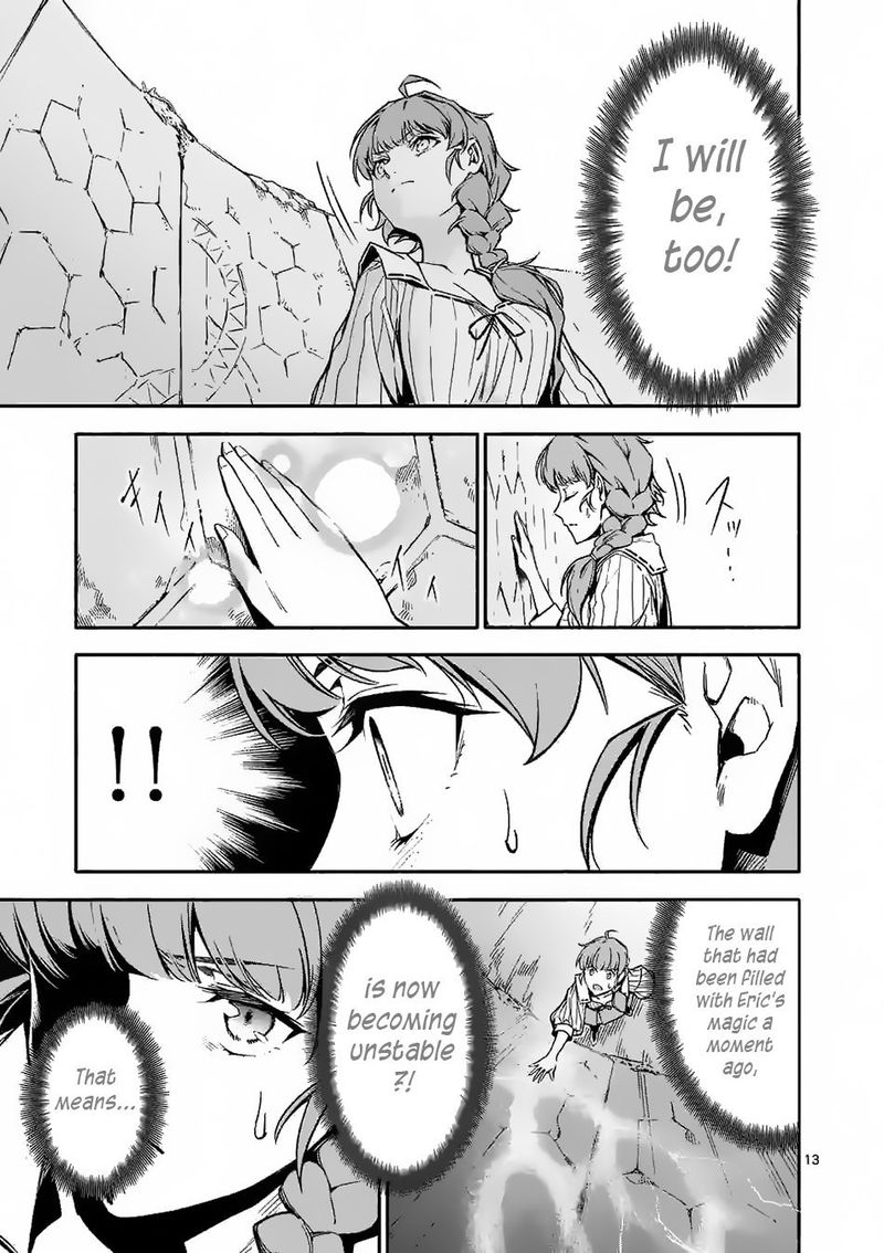 Shi Ni Modori Subete Wo Sukuu Tame Ni Saikyou E To Itaru Chapter 11 Page 13