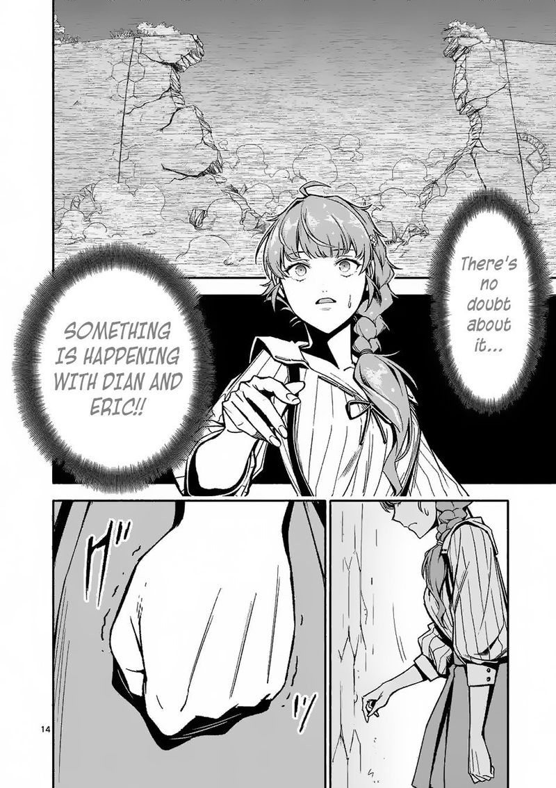 Shi Ni Modori Subete Wo Sukuu Tame Ni Saikyou E To Itaru Chapter 11 Page 14