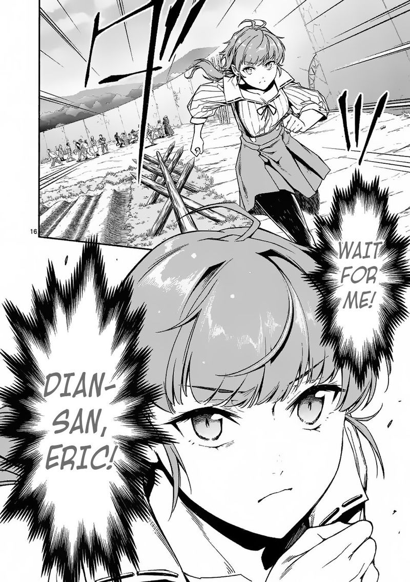 Shi Ni Modori Subete Wo Sukuu Tame Ni Saikyou E To Itaru Chapter 11 Page 16