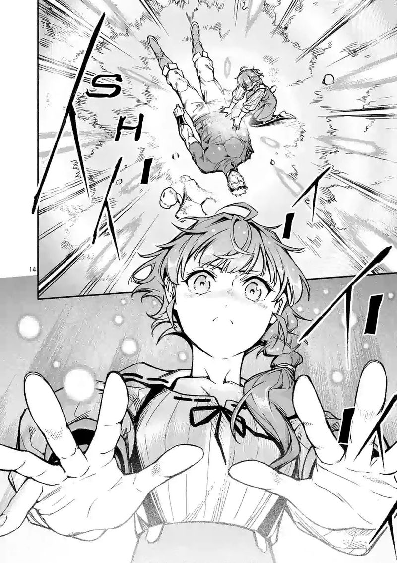 Shi Ni Modori Subete Wo Sukuu Tame Ni Saikyou E To Itaru Chapter 13 Page 14