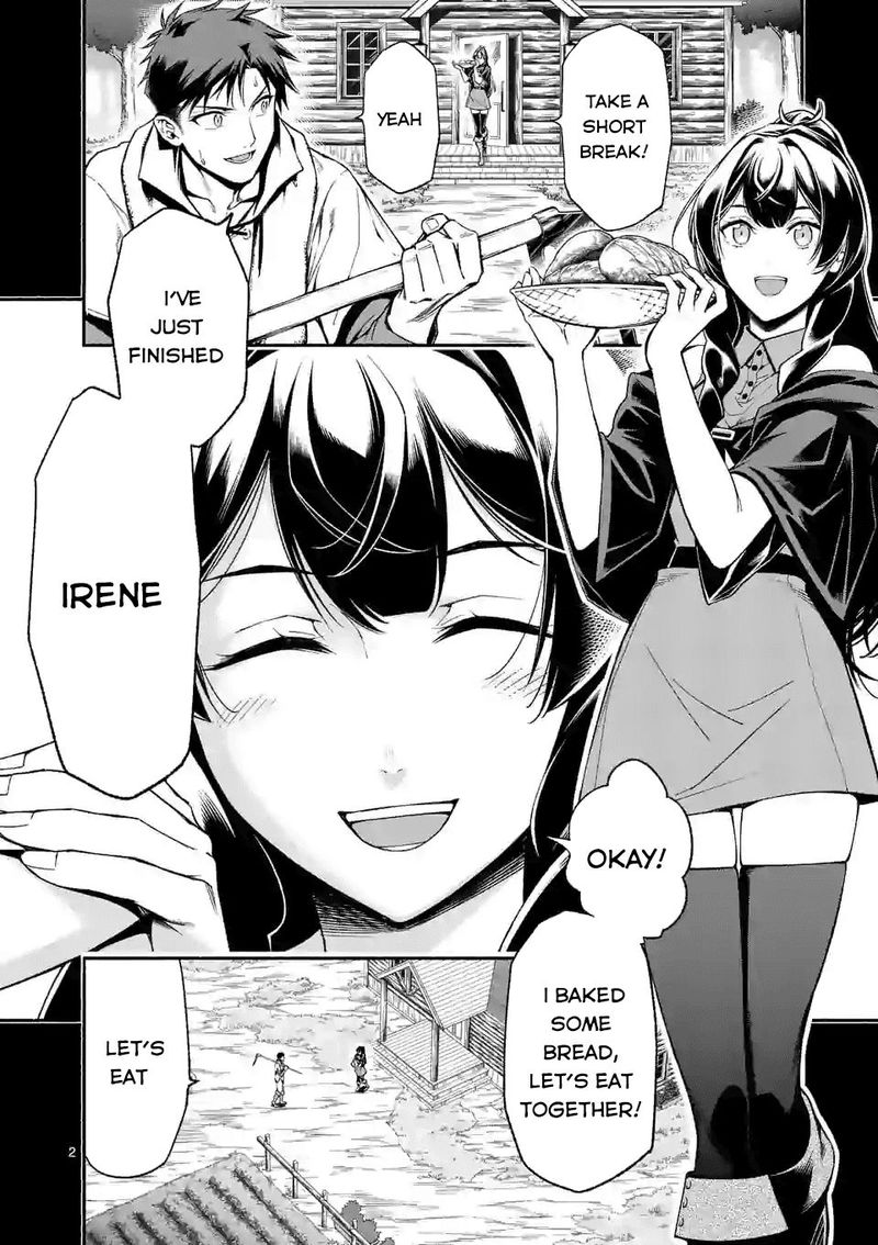 Shi Ni Modori Subete Wo Sukuu Tame Ni Saikyou E To Itaru Chapter 16 Page 2