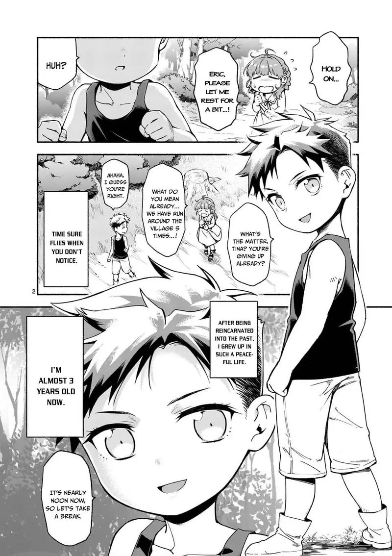 Shi Ni Modori Subete Wo Sukuu Tame Ni Saikyou E To Itaru Chapter 2 Page 2