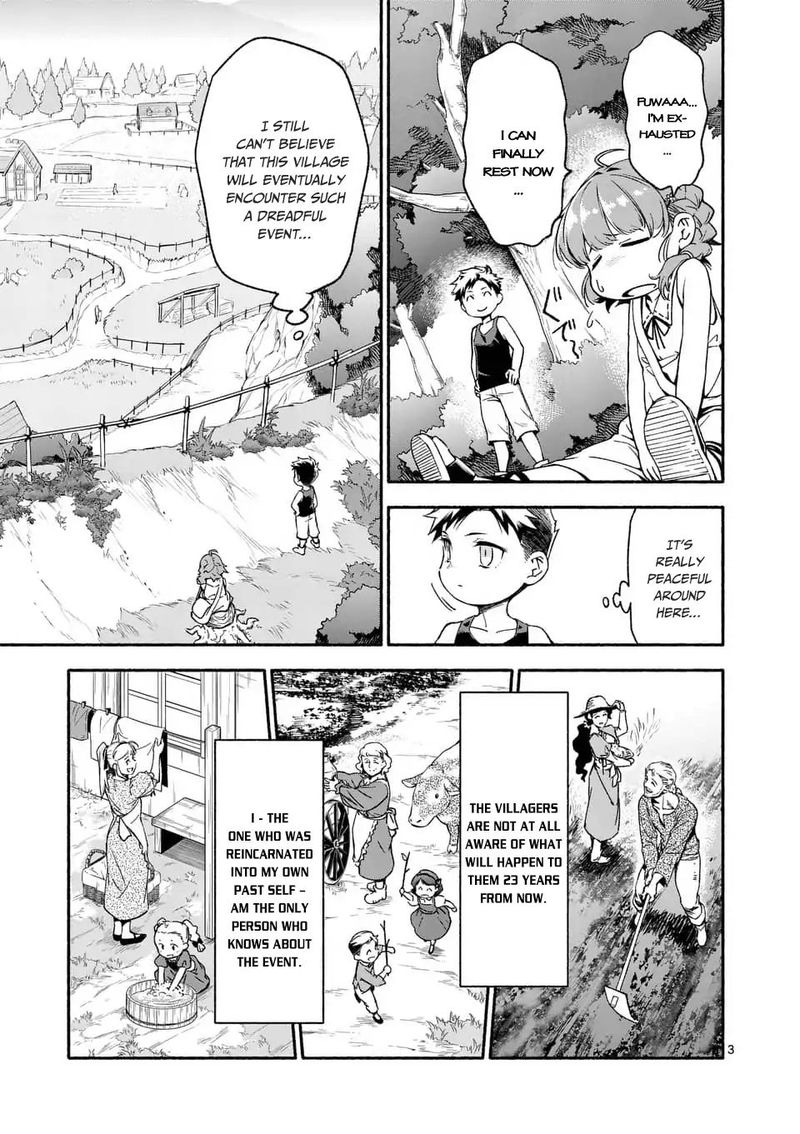 Shi Ni Modori Subete Wo Sukuu Tame Ni Saikyou E To Itaru Chapter 2 Page 3