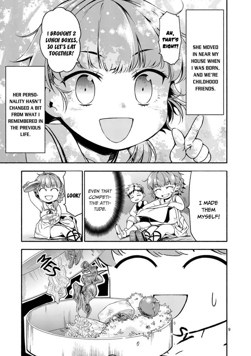 Shi Ni Modori Subete Wo Sukuu Tame Ni Saikyou E To Itaru Chapter 2 Page 9