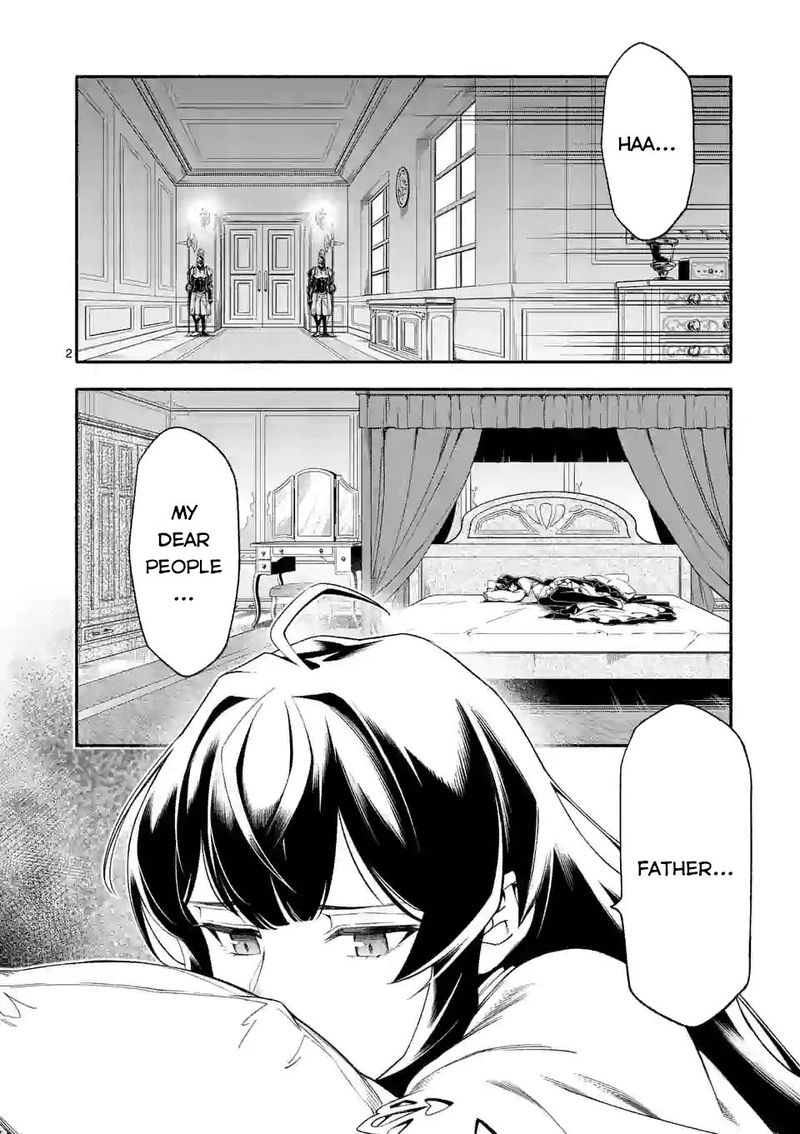 Shi Ni Modori Subete Wo Sukuu Tame Ni Saikyou E To Itaru Chapter 21 Page 2