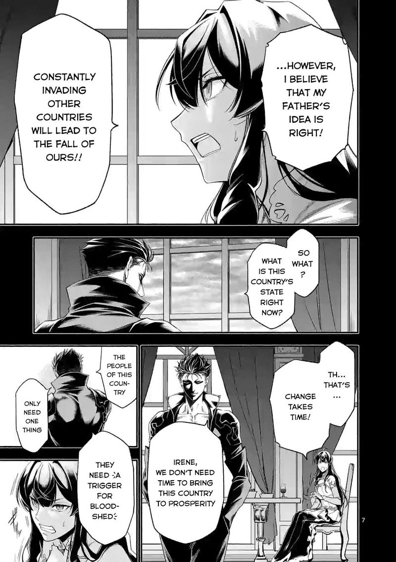 Shi Ni Modori Subete Wo Sukuu Tame Ni Saikyou E To Itaru Chapter 21 Page 7