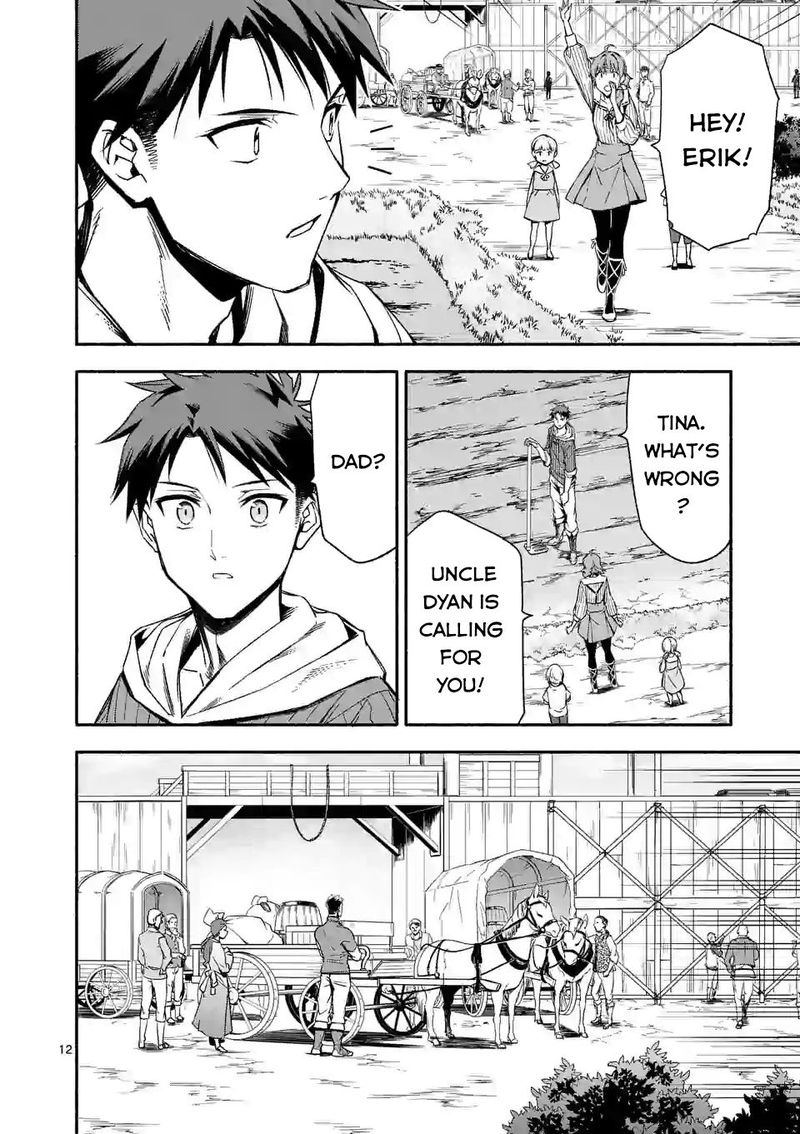 Shi Ni Modori Subete Wo Sukuu Tame Ni Saikyou E To Itaru Chapter 22 Page 12