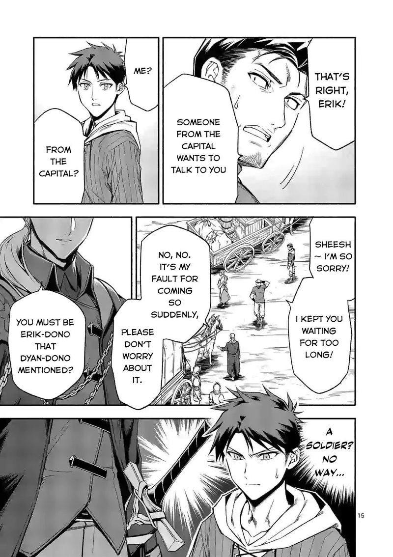 Shi Ni Modori Subete Wo Sukuu Tame Ni Saikyou E To Itaru Chapter 22 Page 15