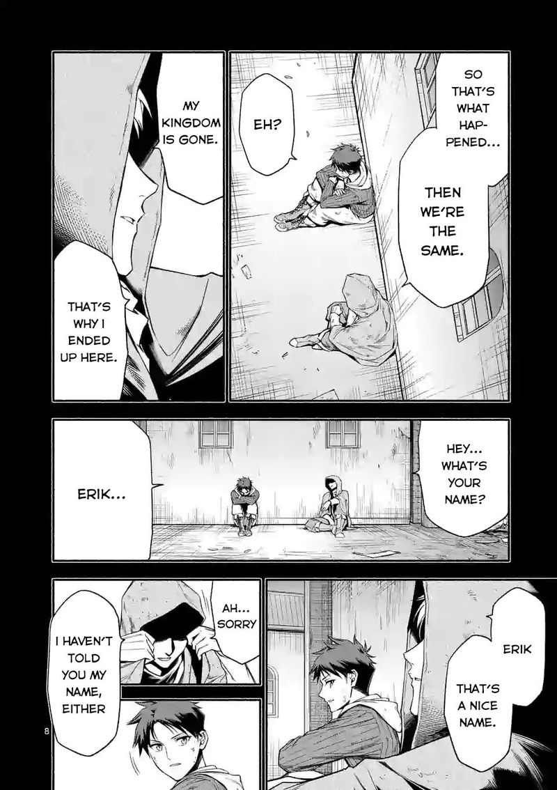 Shi Ni Modori Subete Wo Sukuu Tame Ni Saikyou E To Itaru Chapter 22 Page 8