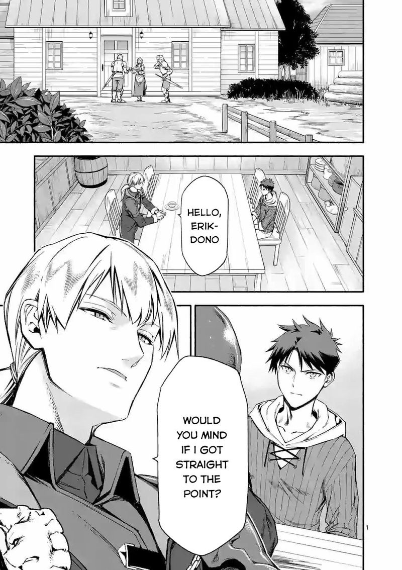 Shi Ni Modori Subete Wo Sukuu Tame Ni Saikyou E To Itaru Chapter 23 Page 1