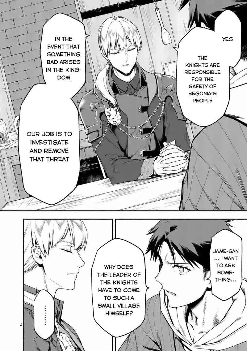 Shi Ni Modori Subete Wo Sukuu Tame Ni Saikyou E To Itaru Chapter 23 Page 4