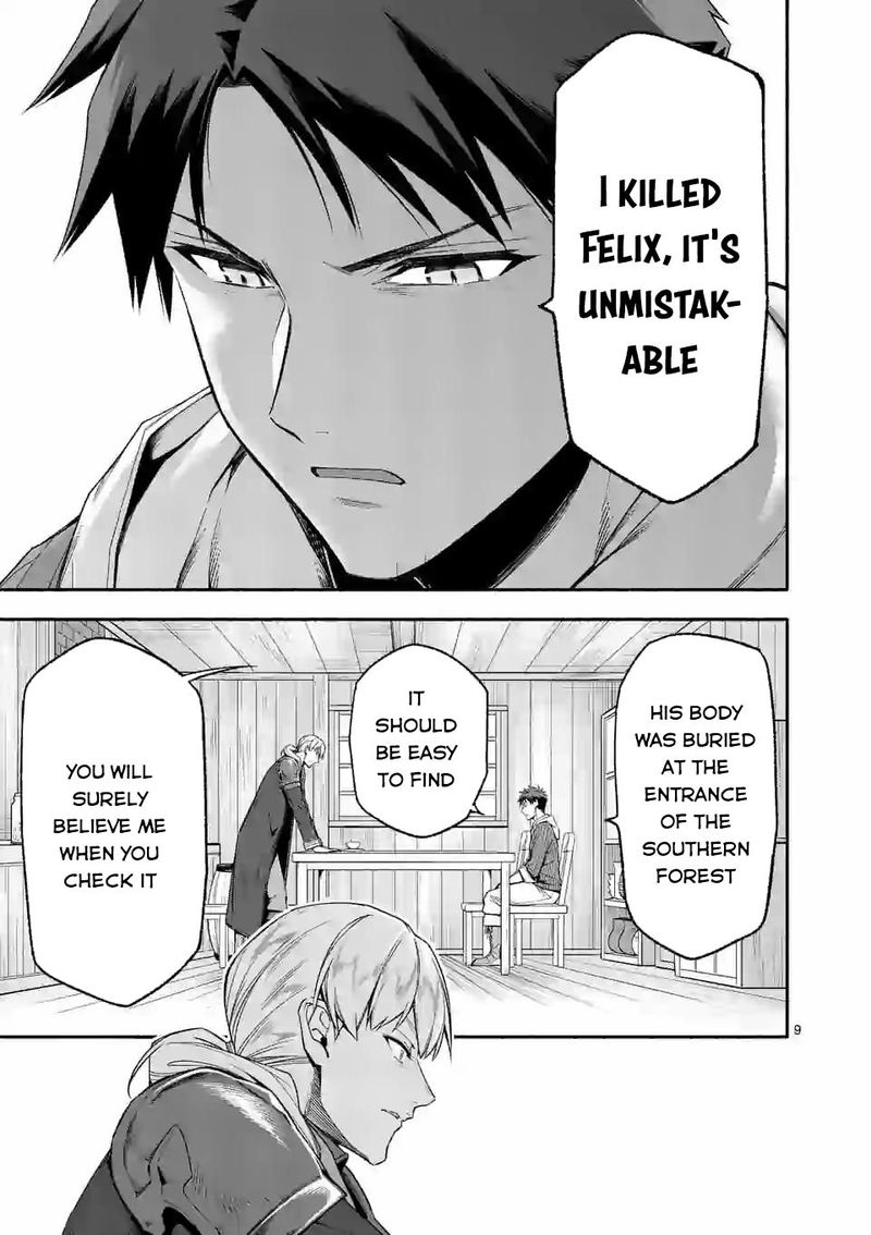 Shi Ni Modori Subete Wo Sukuu Tame Ni Saikyou E To Itaru Chapter 23 Page 9