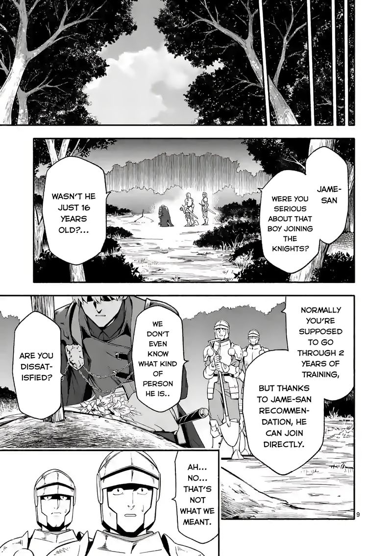 Shi Ni Modori Subete Wo Sukuu Tame Ni Saikyou E To Itaru Chapter 24 Page 9