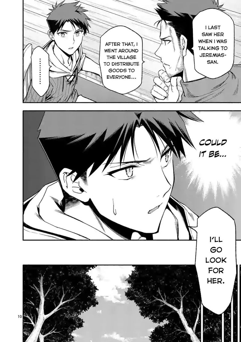 Shi Ni Modori Subete Wo Sukuu Tame Ni Saikyou E To Itaru Chapter 25 Page 10