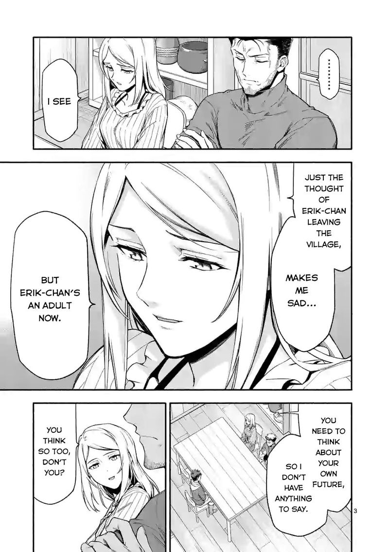 Shi Ni Modori Subete Wo Sukuu Tame Ni Saikyou E To Itaru Chapter 25 Page 3