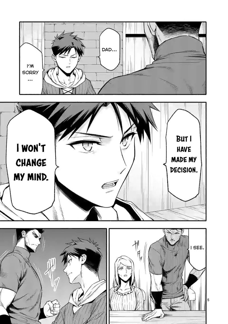 Shi Ni Modori Subete Wo Sukuu Tame Ni Saikyou E To Itaru Chapter 25 Page 5