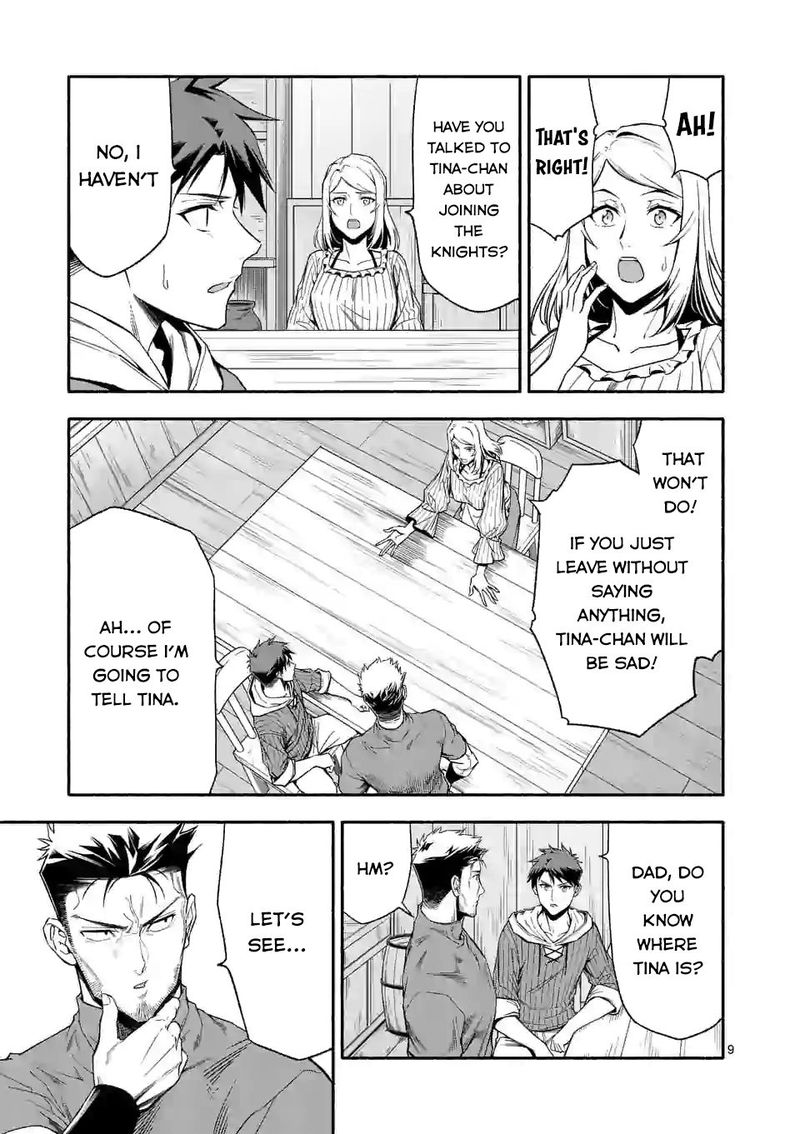 Shi Ni Modori Subete Wo Sukuu Tame Ni Saikyou E To Itaru Chapter 25 Page 9