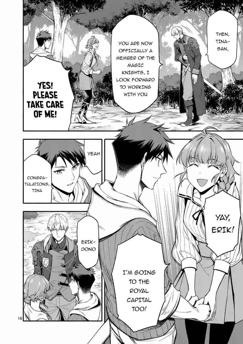 Shi Ni Modori Subete Wo Sukuu Tame Ni Saikyou E To Itaru Chapter 27 Page 16