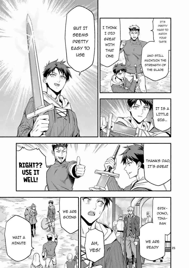 Shi Ni Modori Subete Wo Sukuu Tame Ni Saikyou E To Itaru Chapter 27 Page 25