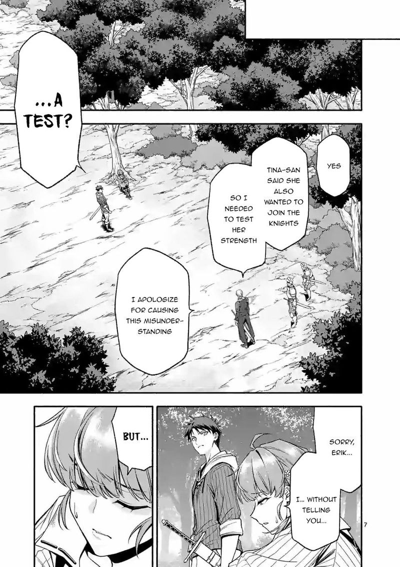 Shi Ni Modori Subete Wo Sukuu Tame Ni Saikyou E To Itaru Chapter 27 Page 7